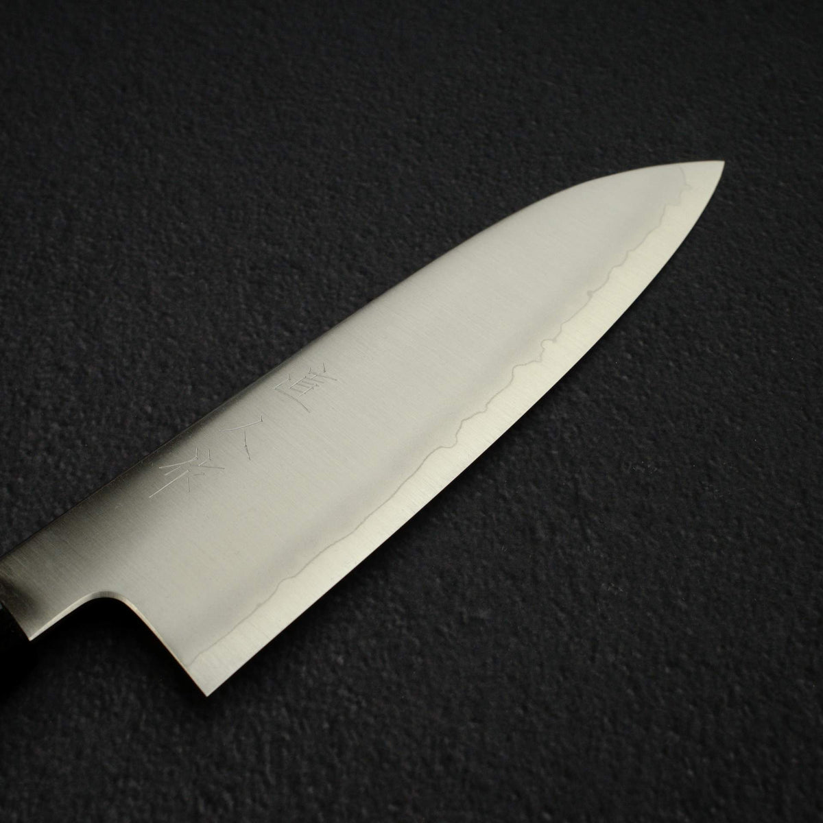 묘진 코발트 스페셜 산토쿠(다용도칼) 180mm 에보니 핸들