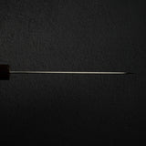 묘진 코발트 스페셜 산토쿠(다용도칼) 180mm 에보니 핸들