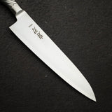 K&S AUS10 모노스틸 규토(셰프나이프) 210mm 메탈 핸들