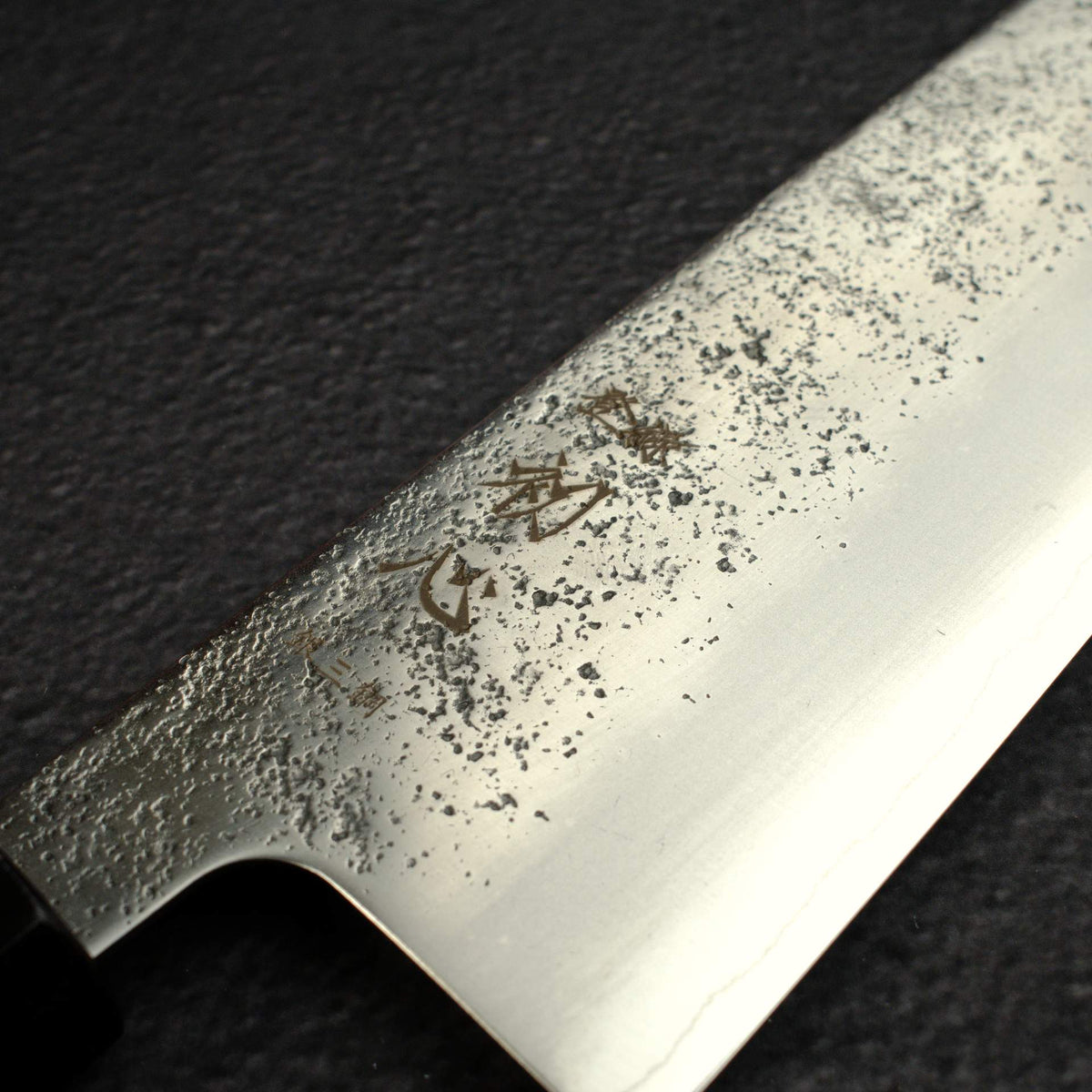 Hatsukokoro Ginrei Ginsan K-tip Gyuto 210mm Nashiji Ebony