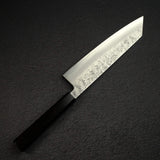 Hatsukokoro Ginrei Ginsan K-tip Gyuto 210mm Nashiji Ebony