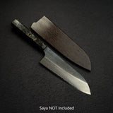 Hatsukokoro Ginsan Kurouchi Damascus Santoku 170mm Carbon Fibre Handle