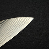 Hatsukokoro Ginsan Kurouchi Damascus Gyuto 240mm Carbon Fibre Handle