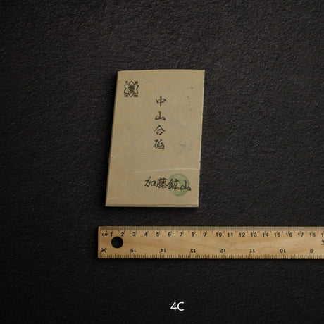 카토 광산 나카야마 코파 천연 숫돌 대형 그룹 4 (A-H)