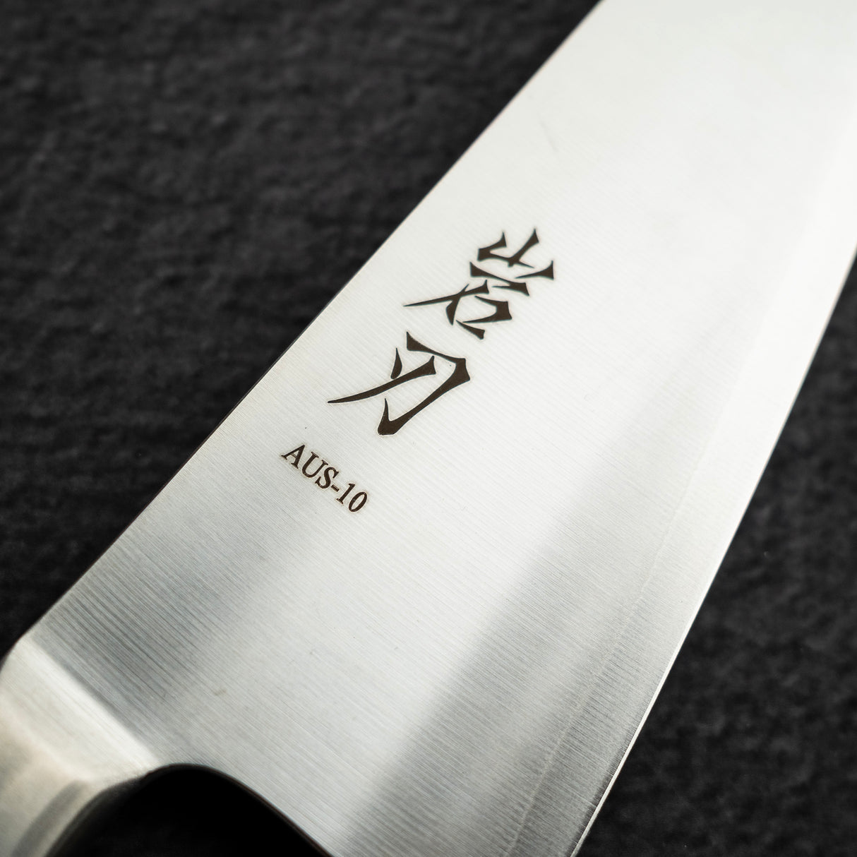K&S AUS10 모노스틸 호네스키 145mm 메탈 핸들
