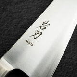 K&S AUS10 모노스틸 호네스키 145mm 메탈 핸들