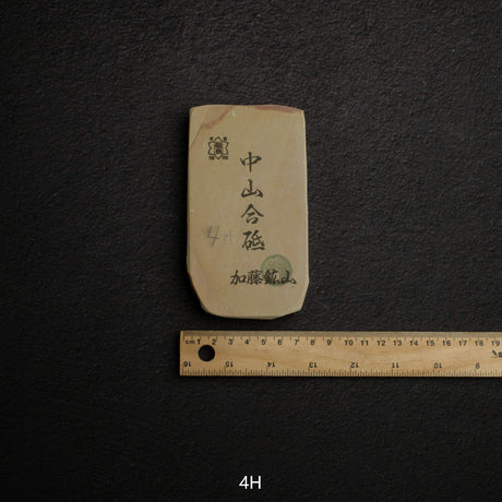 카토 광산 나카야마 코파 천연 숫돌 대형 그룹 4 (A-H)