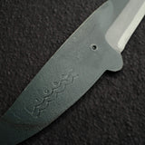 Tosa Whale Craft Knife E