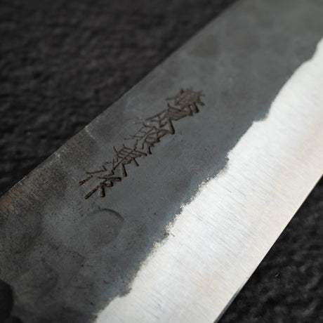 Teruyasu Fujiwara Denka Sujihiki 240mm Aogami Super Kurouchi