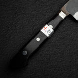 Teruyasu Fujiwara Denka Sujihiki 240mm Aogami Super Kurouchi