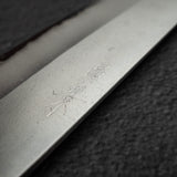 Masakage Yuki White2 Santoku 170mm Stainless Clad