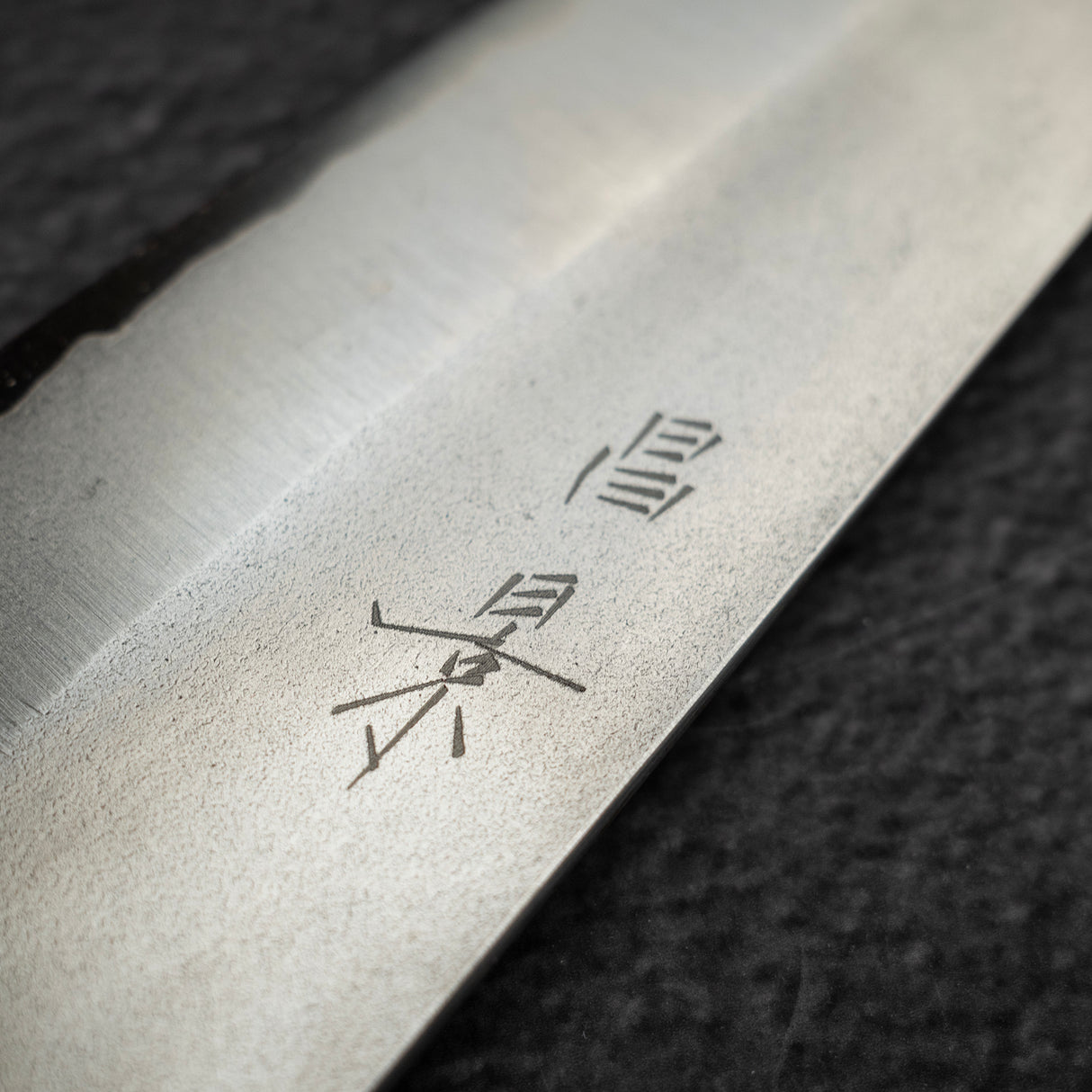 Masakage Yuki White2 Bunka 170mm Stainless Clad