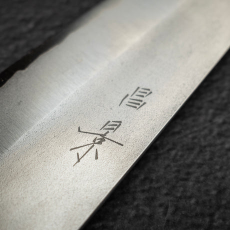 Masakage Yuki White2 Bunka 170mm Stainless Clad