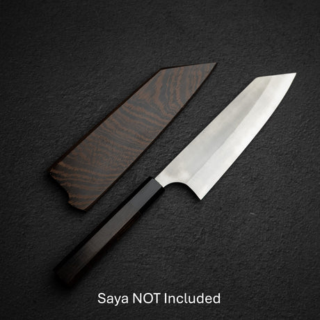Masakage Yuki White2 Bunka 170mm Stainless Clad