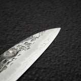 Makoto Kurosaki Samidorizuki SGStrix Petty 135mm