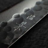 마사카게 코이시 슈퍼청지 쿠로우치 츠치메 페티 120mm K&S 하트형 아이언우드 핸들