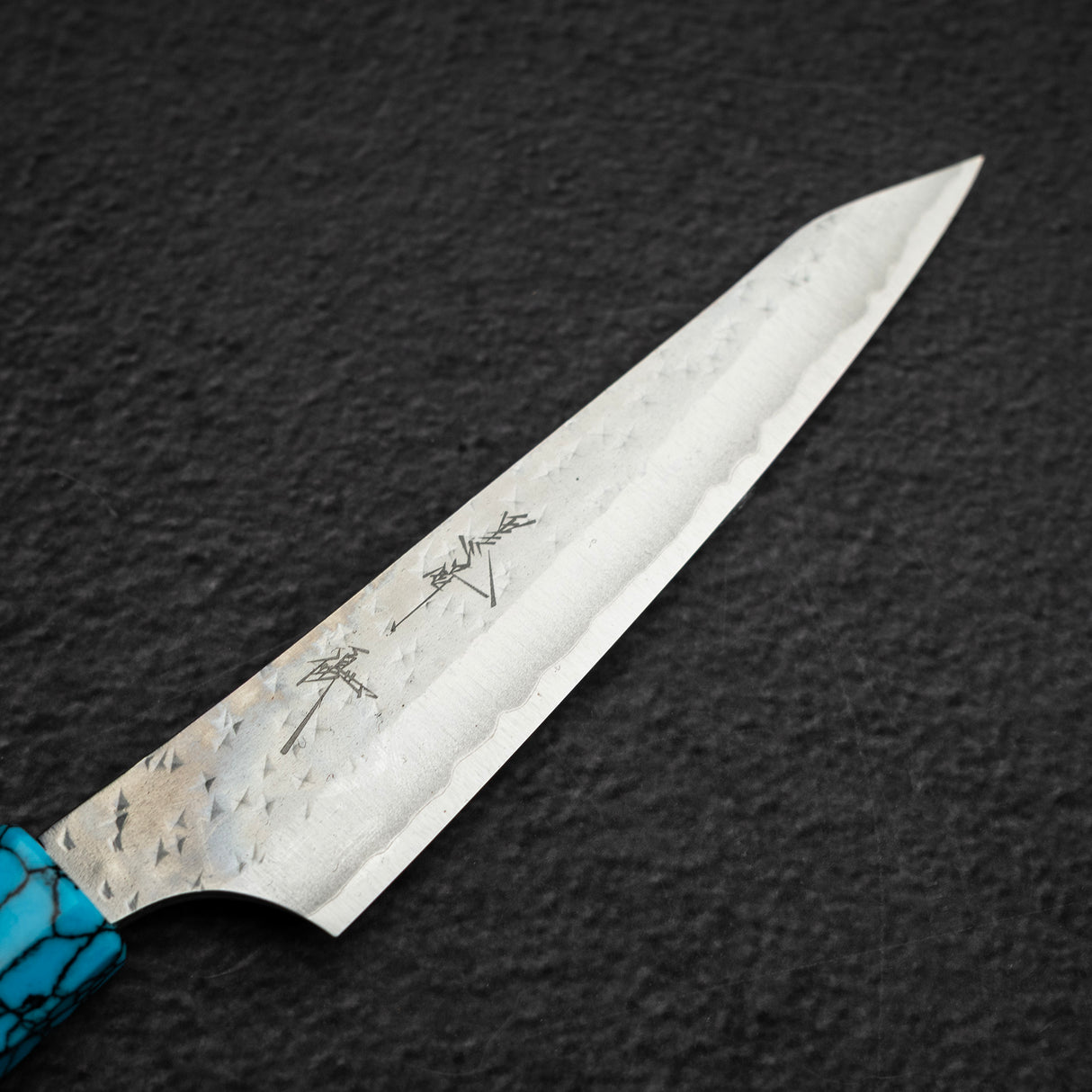 구로사키 코쿠센 에이 AS 페티 130mm 터콰이즈 페룰