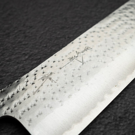 Kurosaki Kokusen Ei AS Nakiri 170mm - Turquoise Ferrule