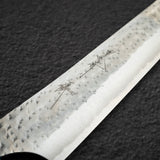 구로사키 코쿠센 에이 AS 스지히키 240mm 터콰이즈 페룰