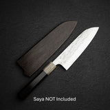 구로사키 유 사사메 코발트 스페셜 산토쿠(다용도칼) 170mm