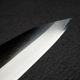 구로사키 유 겟코 VG XEOS 규토(셰프나이프) 270mm 자작나무 골드 스페이서 핸들