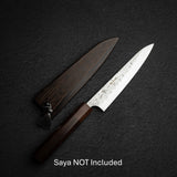 Yu Kurosaki Shizuku SG2 Petty 150mm