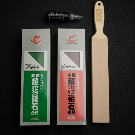 Naniwa Chosera 1K / 3K Whetstones  with Leather Strop Bundle