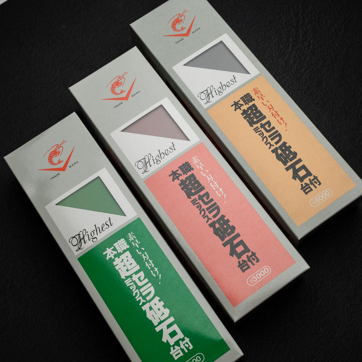 Naniwa Chosera  1K / 3K / 5K Whetstones Bundle