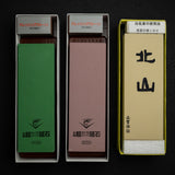 Naniwa Chosera 1K / 3K & Kitayama 8K Whetstones Bundle