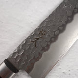 츠네히사 AUS8 츠치메 산토쿠(다용도칼) 180mm 웨스턴핸들