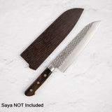 츠네히사 AUS8 츠치메 산토쿠(다용도칼) 180mm 웨스턴핸들