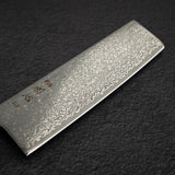 Hatsukokoro Hikari SLD Damascus Nakiri 170mm