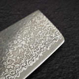 Hatsukokoro Hikari SLD Damascus Nakiri 170mm
