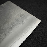 Introductory Offer: K&S White 2 Stainless Clad Chinese Cleaver 200mm