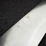 Tetsujin Ginsan Tanryusen (Metal Flow) K-Tip Gyuto 240mm
