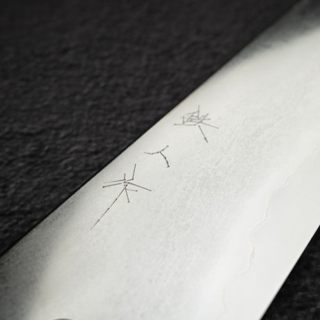 Tetsujin Ginsan Tanryusen (Metal Flow) K-Tip Gyuto 240mm