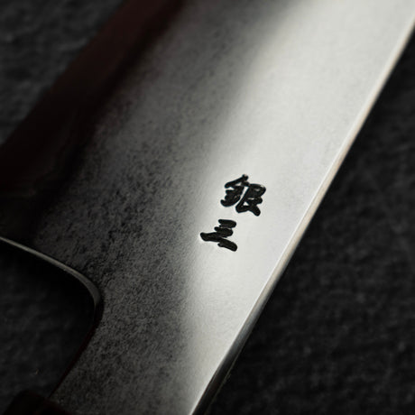 Tetsujin Ginsan Tanryusen (Metal Flow) K-Tip Gyuto 240mm