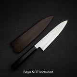 테츠진 은삼강 우키바 규토(셰프나이프) 210mm 에보니 핸들