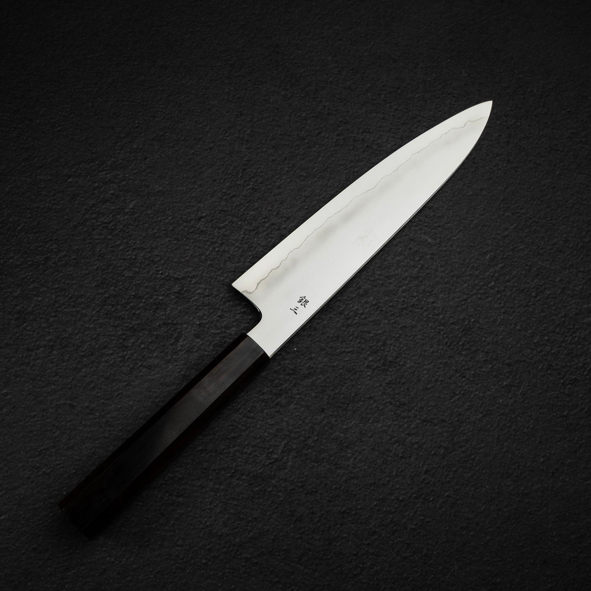 테츠진 은삼강 우키바 규토(셰프나이프) 210mm 에보니 핸들