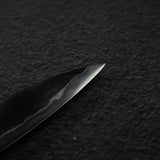 테츠진 탄류센 청2강 스지히키 240mm