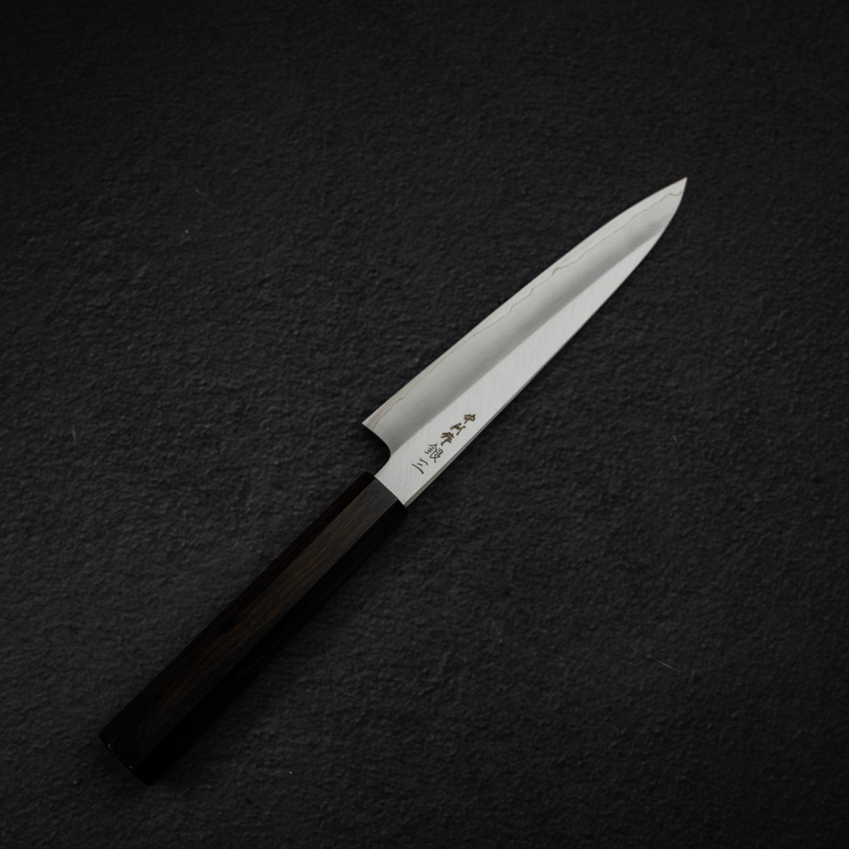 Nakagawa Ginsan Wide Bevel Kasumi Petty 150mm