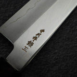 Nakagawa Ginsan Wide Bevel Kasumi K-tip Gyuto 210mm Ebony Handle