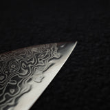 하츠코코로 류효 SG2 다마스커스 산토쿠(다용도칼) 180mm 올리브우드 핸들
