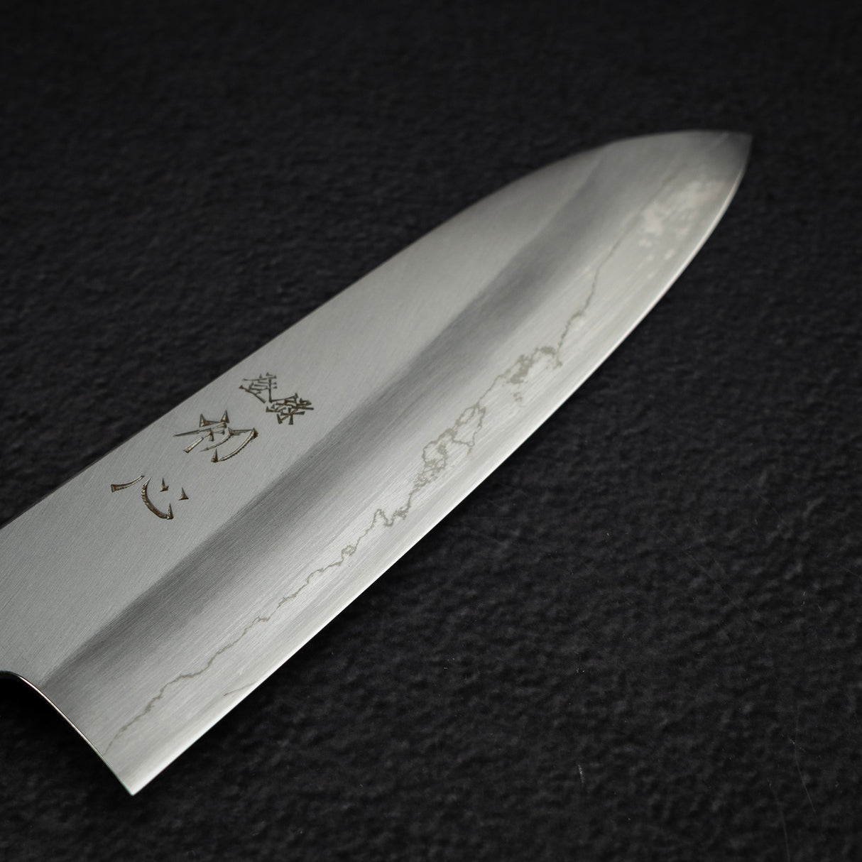 나카가와 은삼강 산토쿠(다용도칼) 170mm
