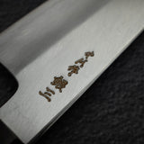 나카가와 은삼강 산토쿠(다용도칼) 170mm