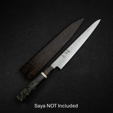 하츠코코로 x 나카가와 사토시 청1강 다마스커스 스지히키 240mm