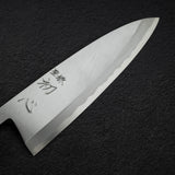 하츠코코로 x 묘진 시라사기 백2강 데바(생선손질칼) 210mm