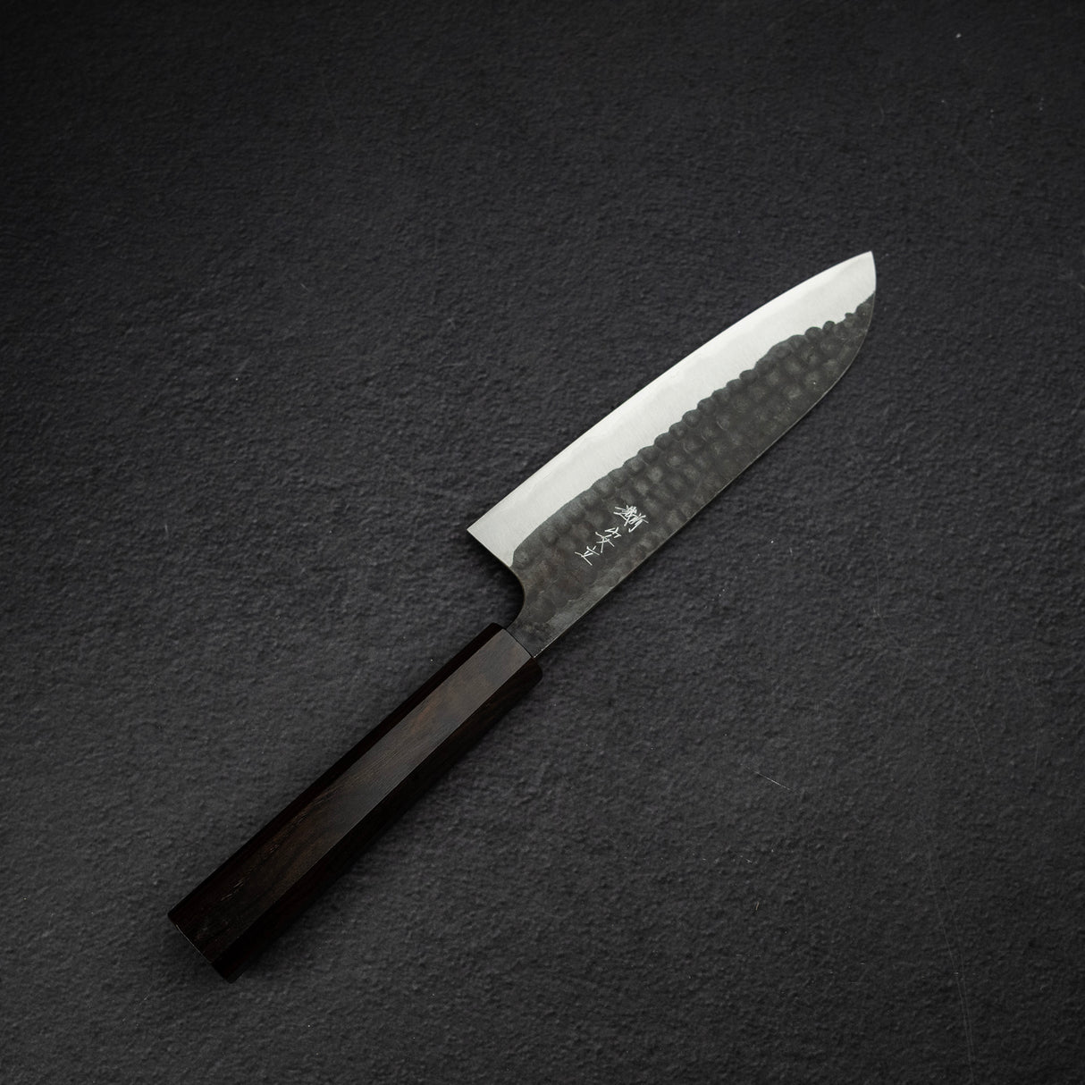 안류 하모노 슈퍼청지 쿠로우치 츠치메 산토쿠(다용도칼) 170mm