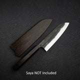 안류 하모노 슈퍼청지 쿠로우치 츠치메 산토쿠(다용도칼) 170mm