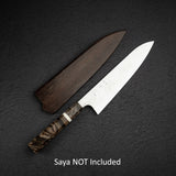 하츠코코로 긴가 ATS34 다마스커스 규토(셰프나이프) 210mm